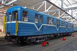 485 КБ