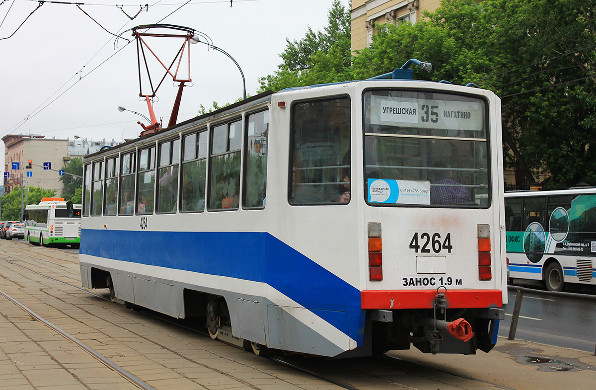 Москва, 71-608КМ № 4264