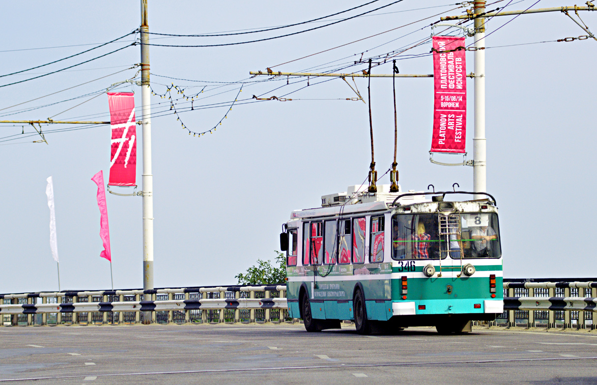 Воронеж, ЗиУ-682Г-016.04 № 346