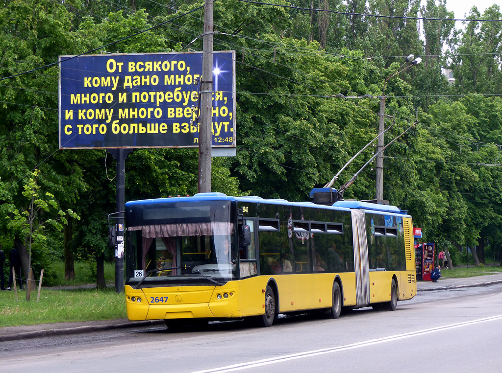 Kiev, LAZ E301D1 N°. 2647