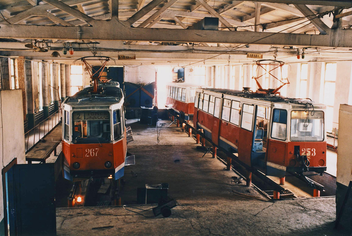 Томск, 71-605 (КТМ-5М3) № 267; Томск, 71-605 (КТМ-5М3) № 253