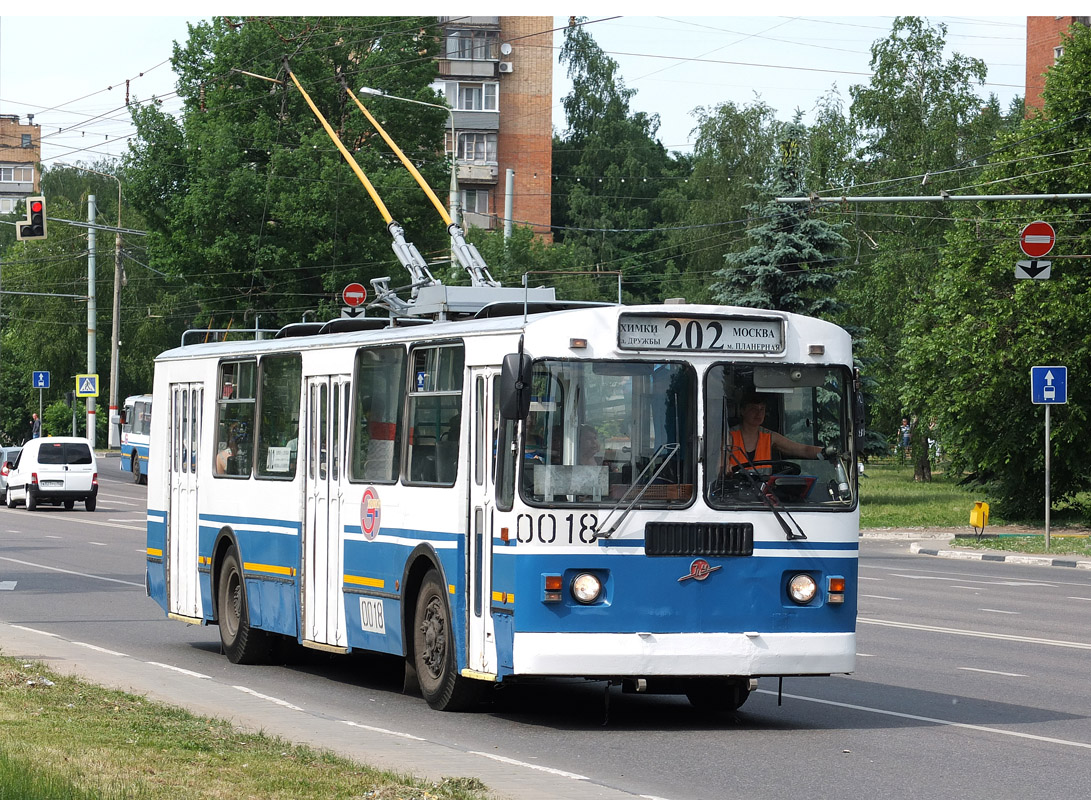 Химки, ЗиУ-682Г-016  [Г0М] № 0018