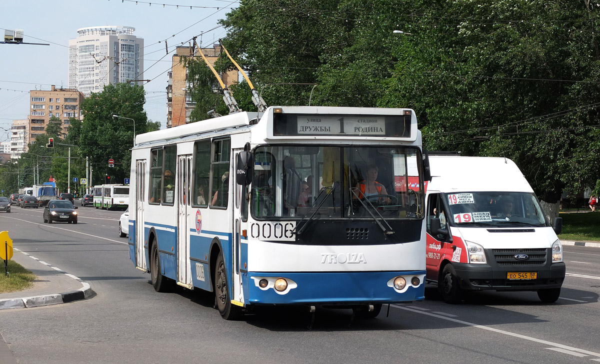 Chimki, ZiU-682G-016.05 Nr 0006