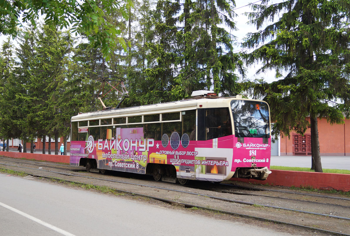 Кемерово, 71-619КТ № 181