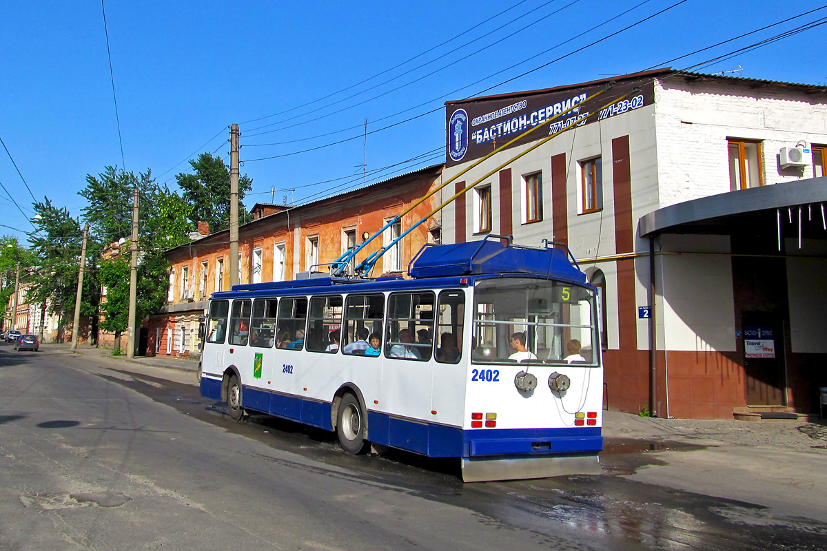 Harkiva, Škoda 14Tr18/6M № 2402