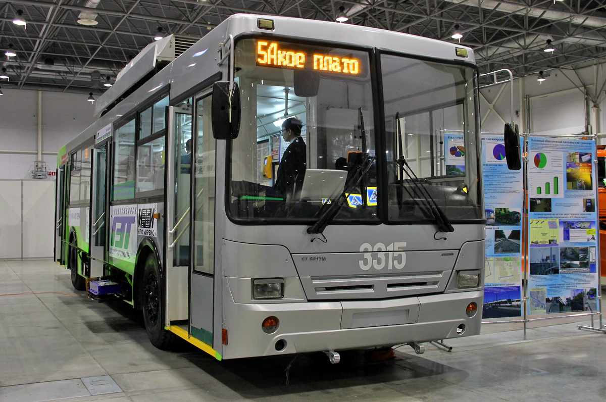 Новосибирск, СТ-6217М № 3315