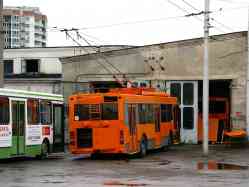 460 КБ