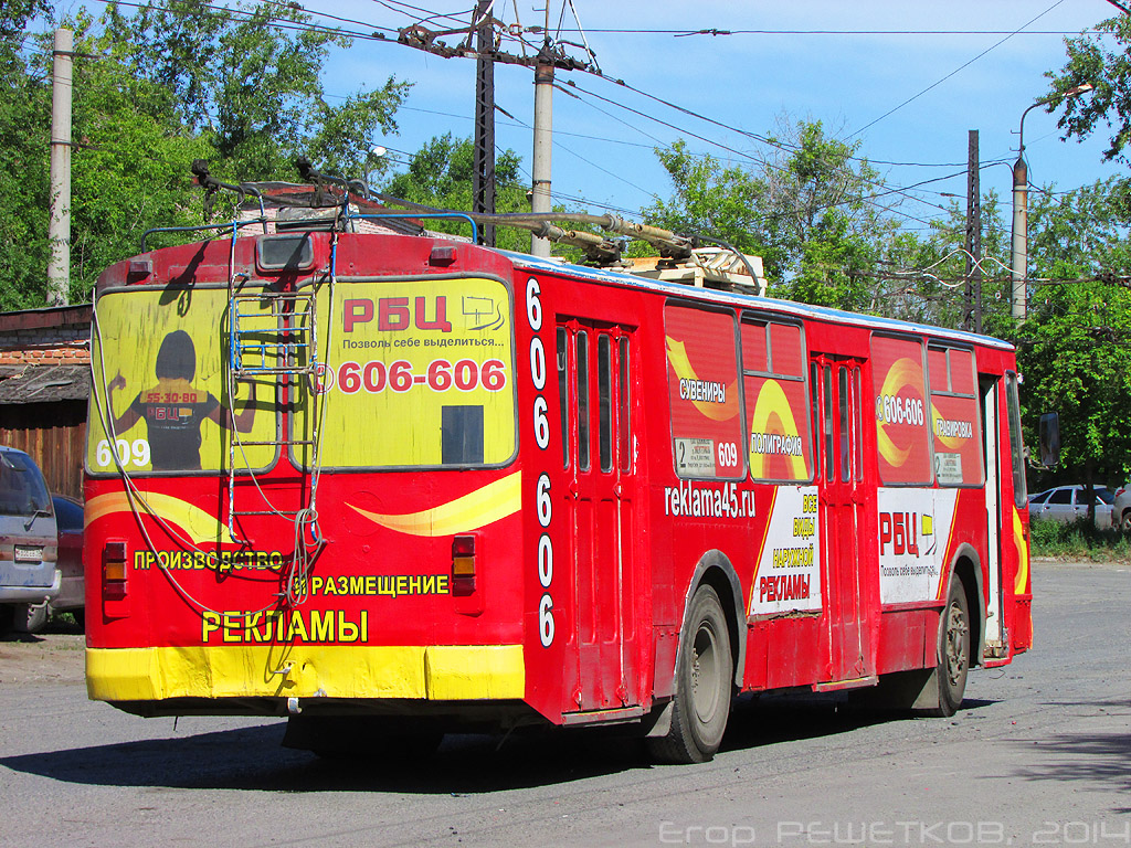 Курган, ЗиУ-682Г-012 [Г0А] № 609