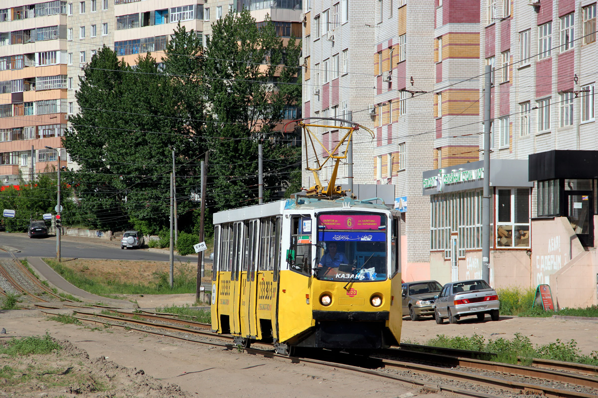 Казань, 71-608КМ № 1120
