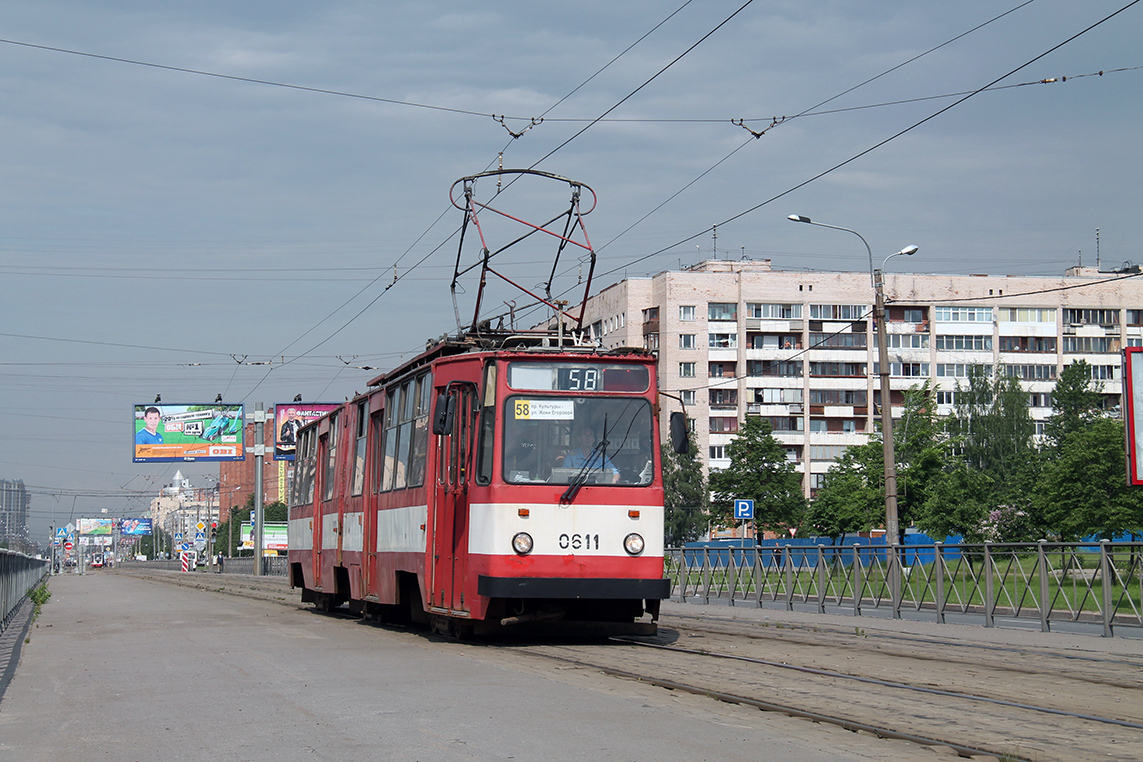 Санкт-Петербург, ЛВС-86К № 0611
