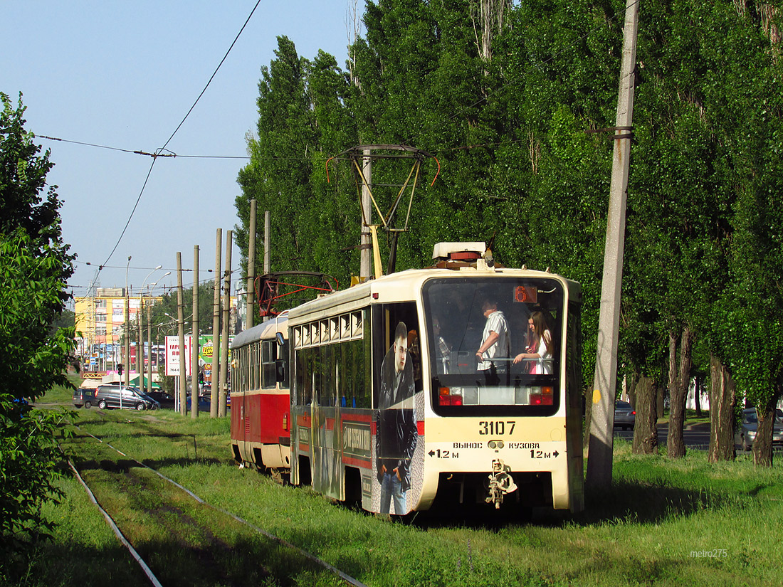 Харьков, 71-619КТ № 3107