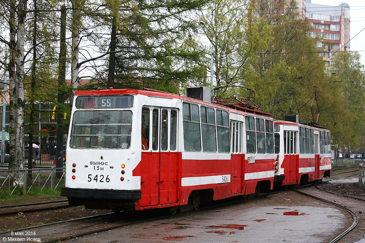 Санкт-Петербург, ЛМ-68М № 5426
