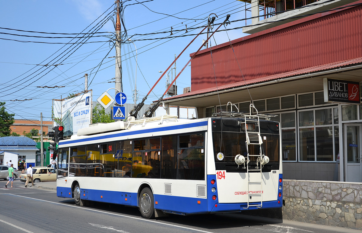 Краснодар, СВАРЗ-МАЗ-6275 № 194