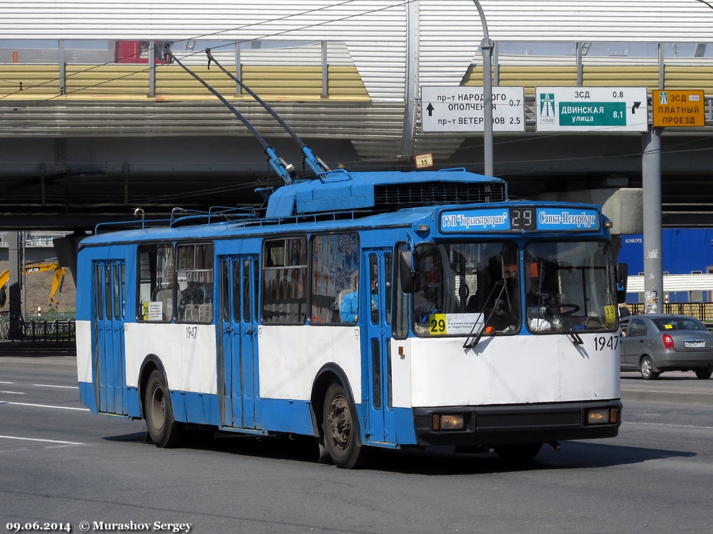 Санкт-Петербург, АКСМ 101ПС № 1947