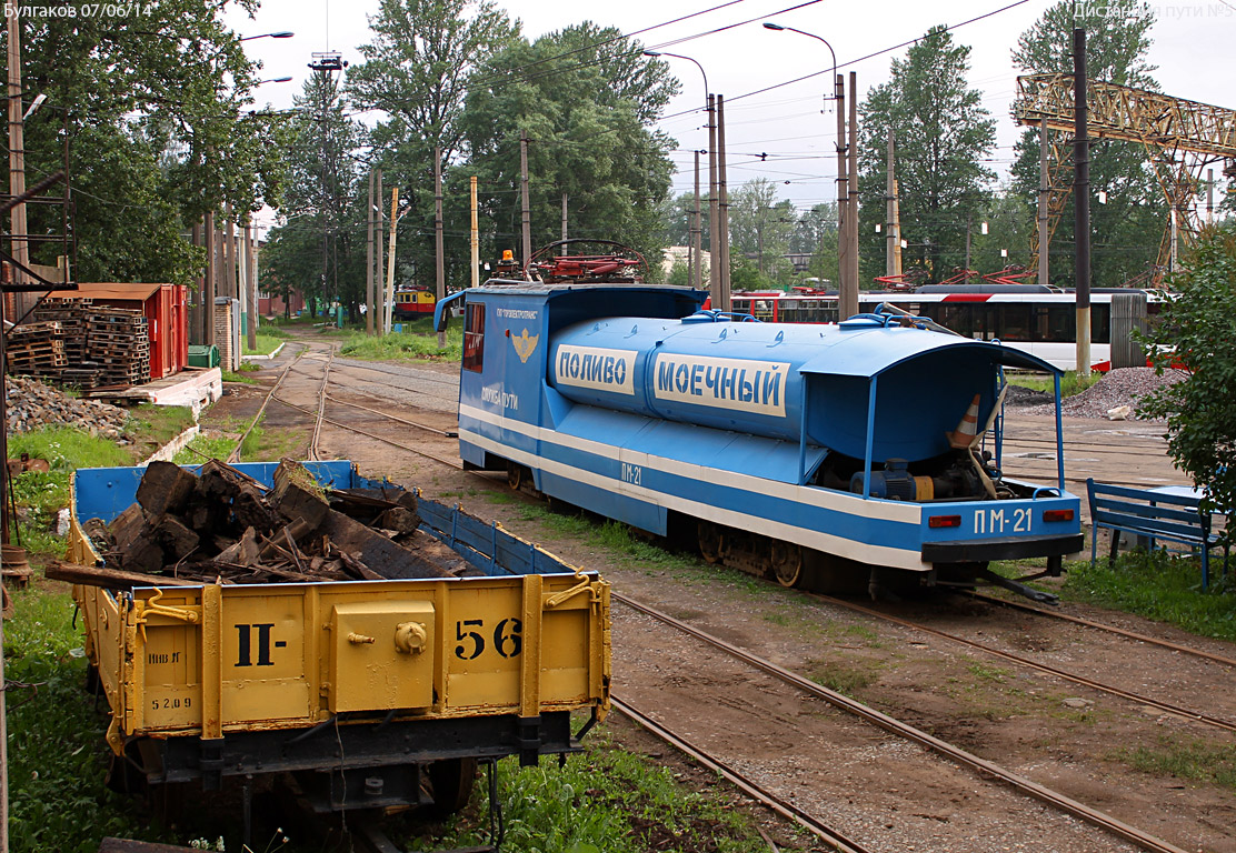 Санкт-Петербург, ТС-33В № ПМ-21; Санкт-Петербург, ГП-10 № П-56