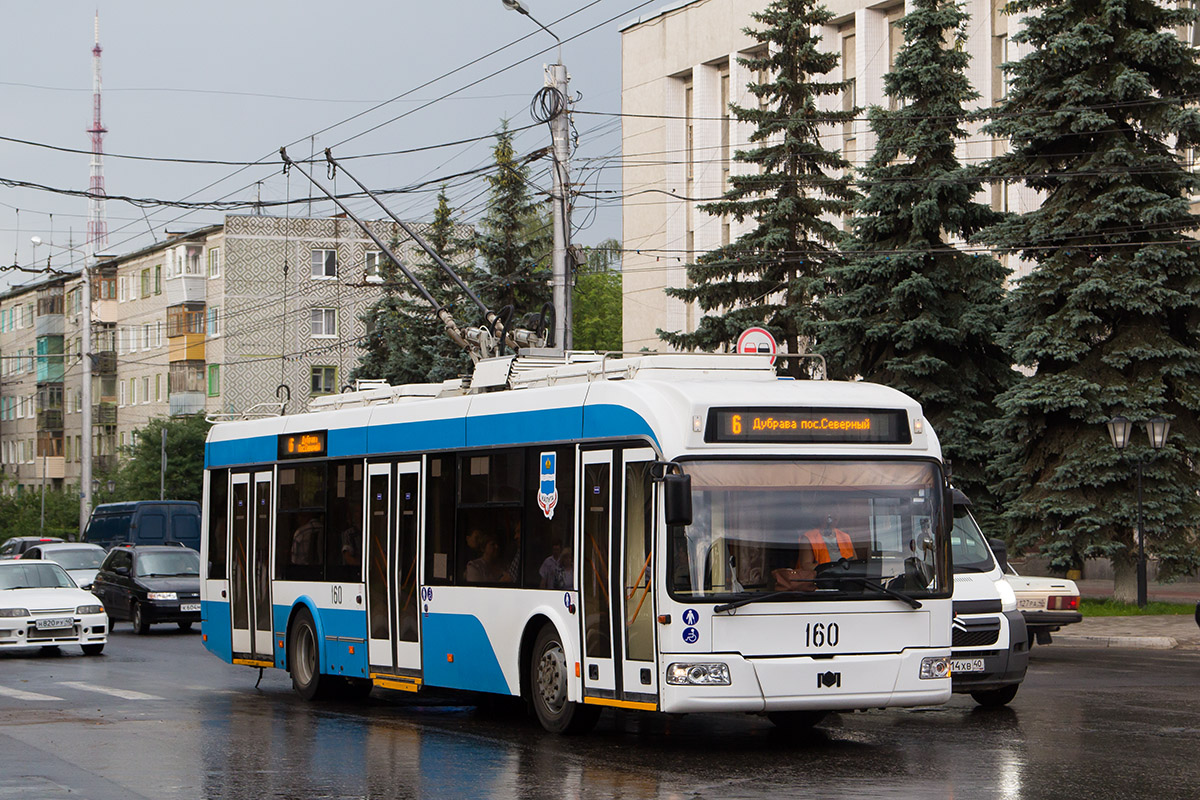 Калуга, БКМ 321 № 160