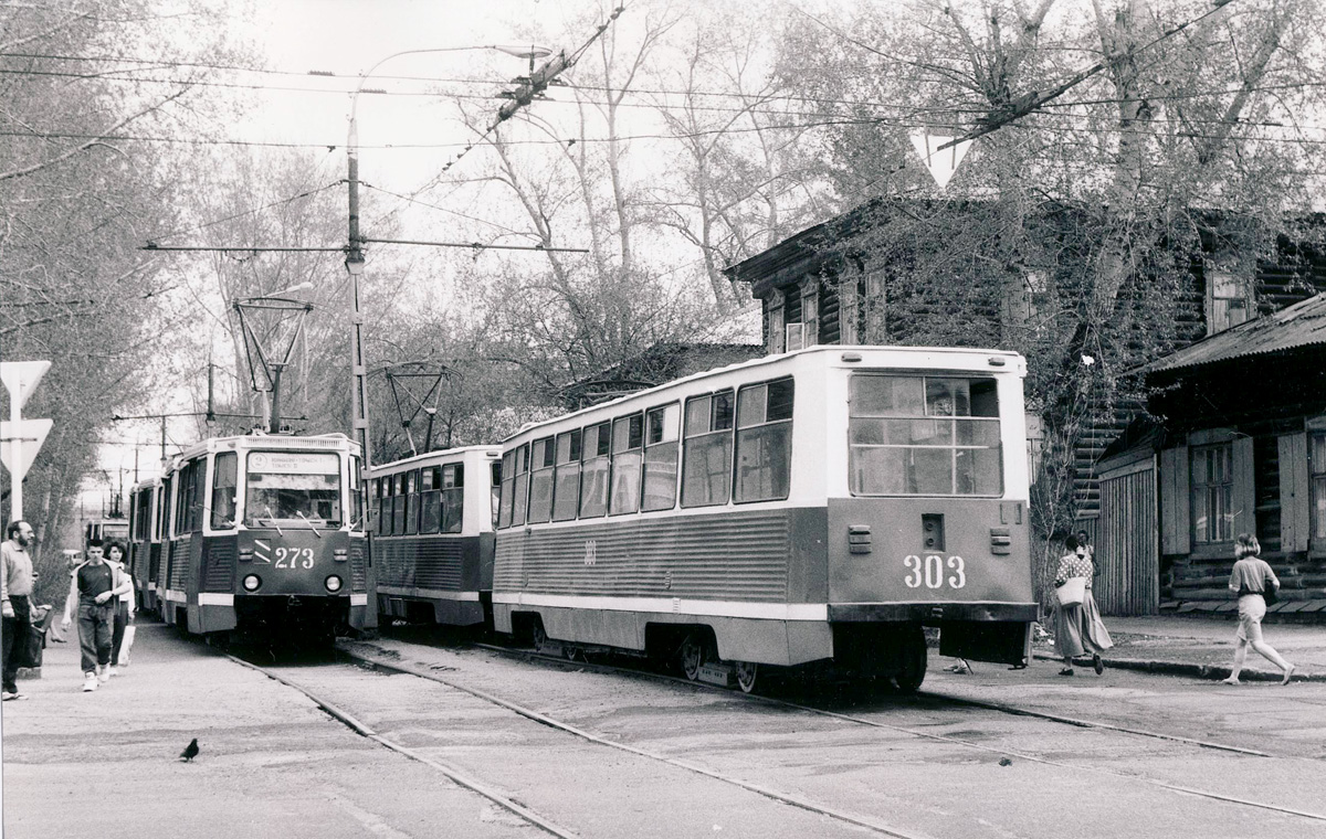 Томск, 71-605 (КТМ-5М3) № 273; Томск, 71-605 (КТМ-5М3) № 274; Томск, 71-605 (КТМ-5М3) № 302; Томск, 71-605 (КТМ-5М3) № 303