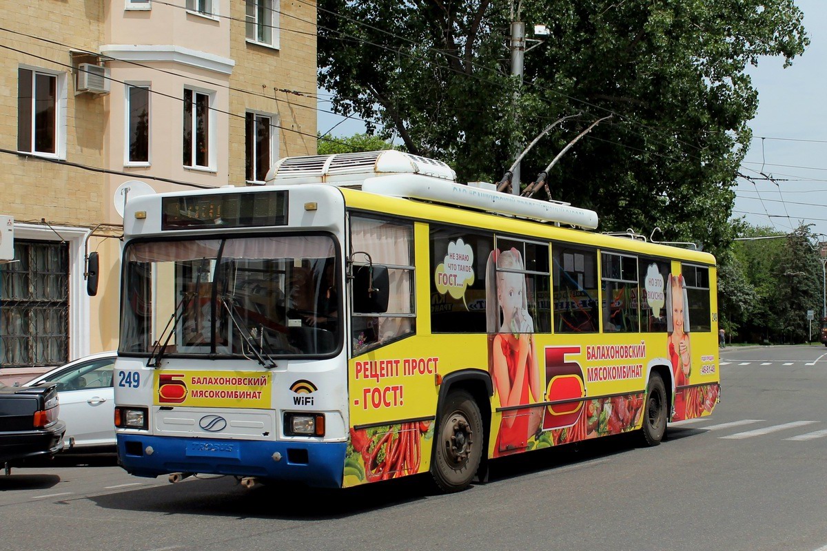 Ставрополь, БТЗ-52764Р № 249