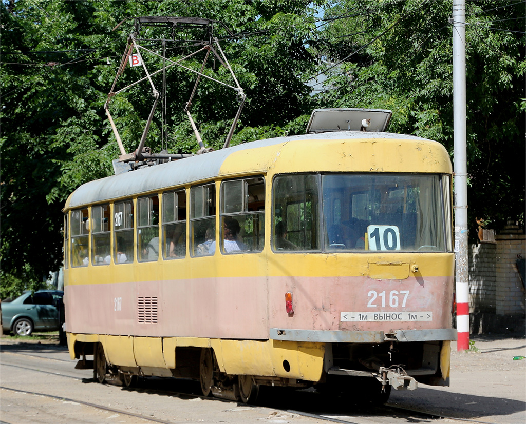 Ульяновск, Tatra T3SU № 2167