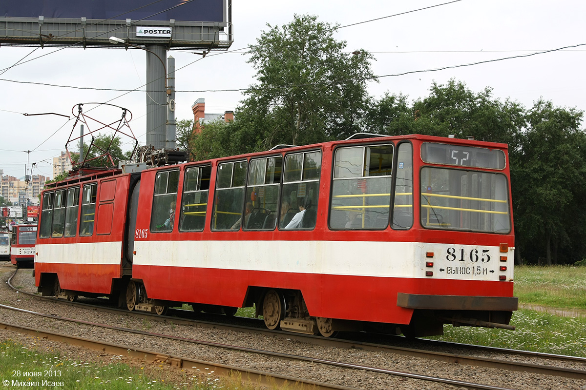 სანქტ-პეტერბურგი, LVS-86K № 8165 სანქტ-პეტერბურგი, LVS-86K № 8165