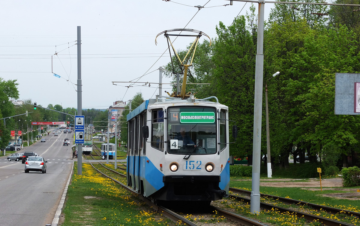 Коломна, 71-608КМ № 152