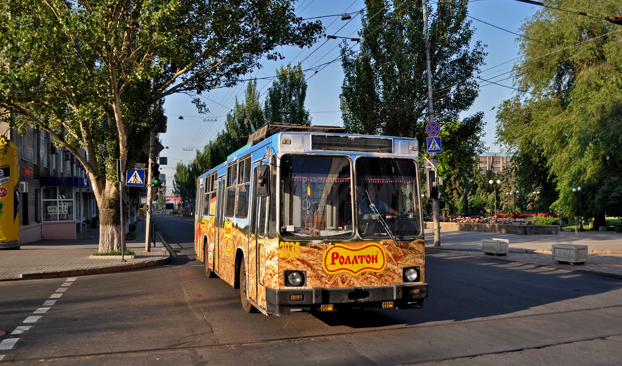 Донецк, ЮМЗ Т2 № 2035