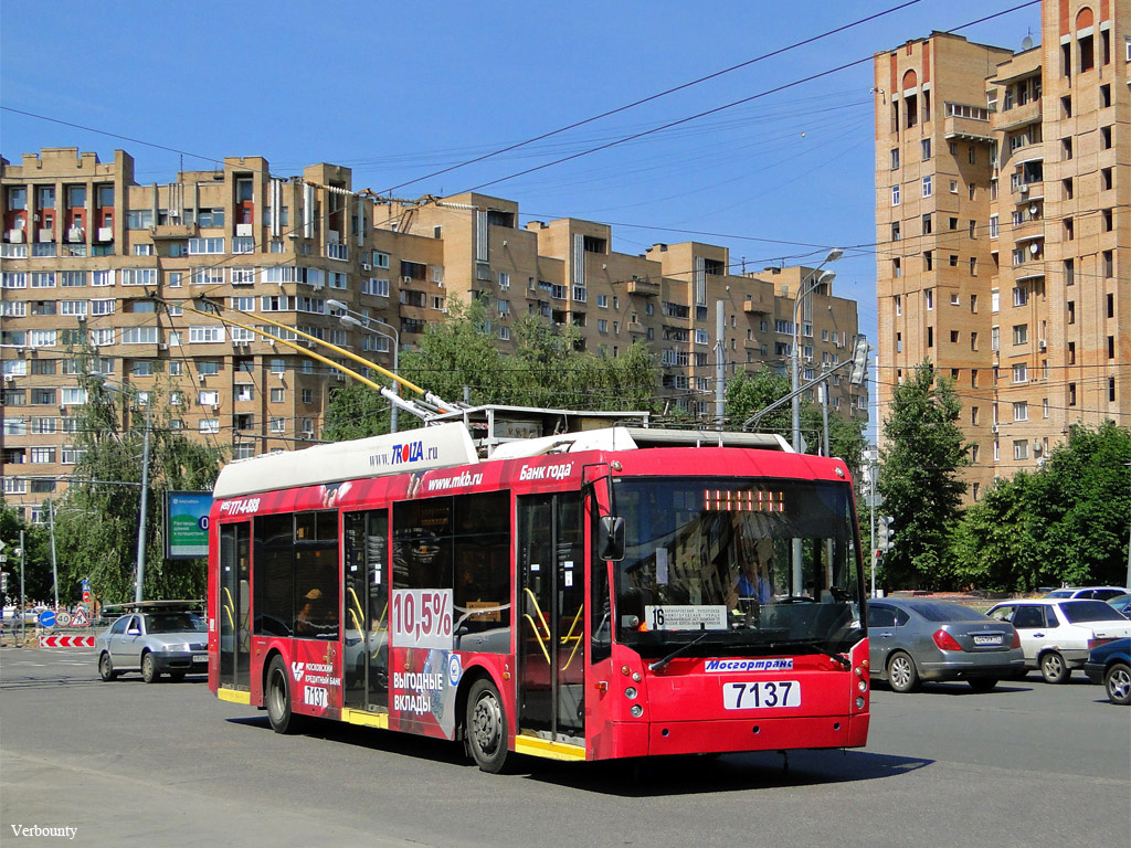 Москва, Тролза-5265.00 «Мегаполис» № 7137