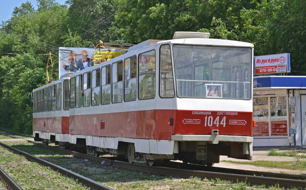 Самара, Tatra T6B5SU № 1044
