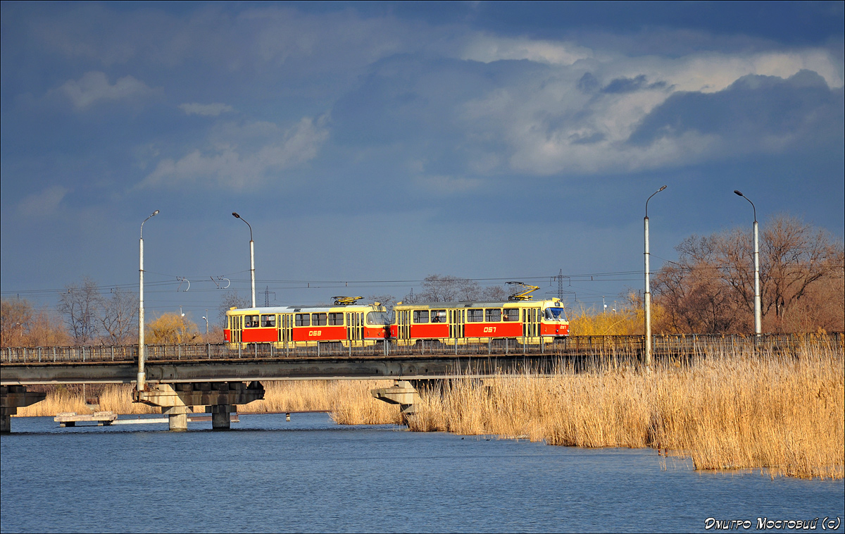 Кривой Рог, Tatra T3 № 057