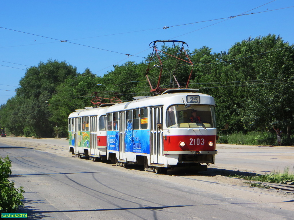 Самара, Tatra T3SU № 2103