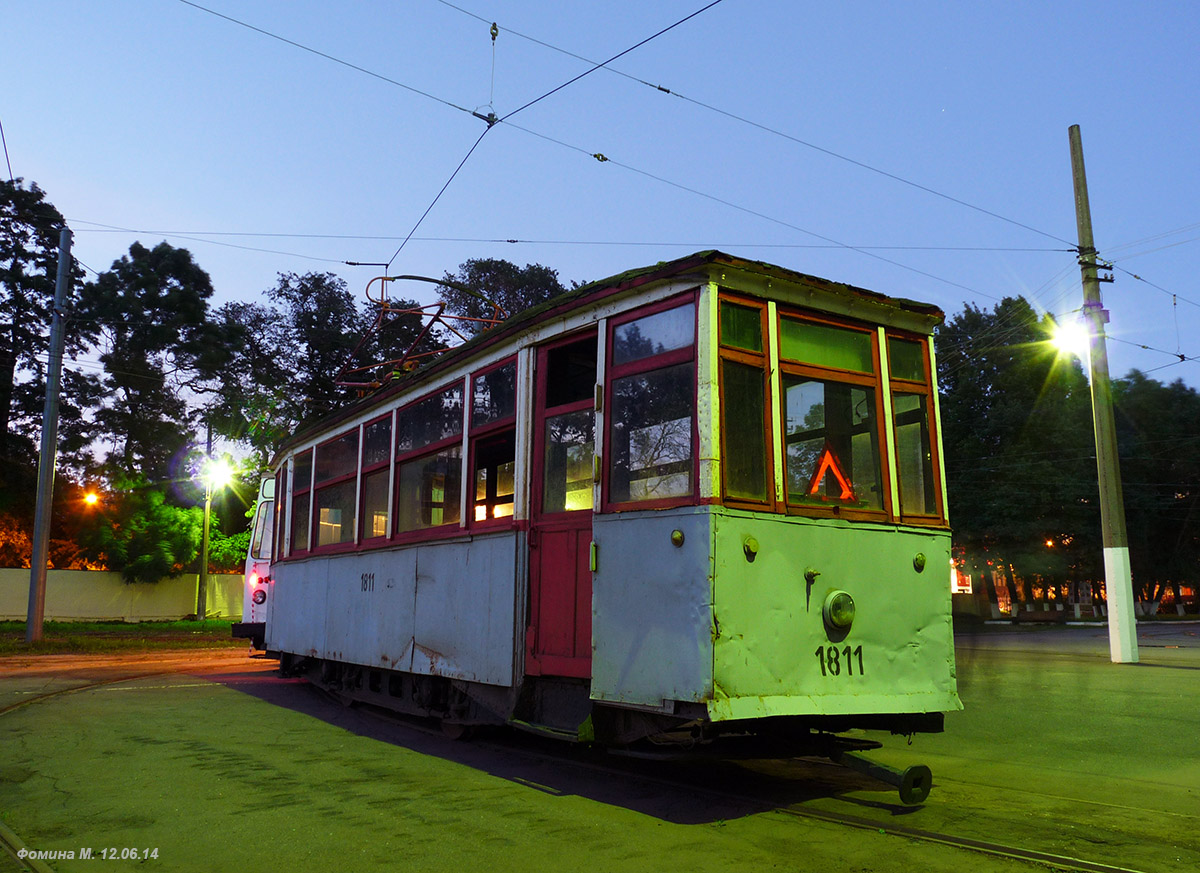 Saint-Petersburg, MS-2 č. 1811