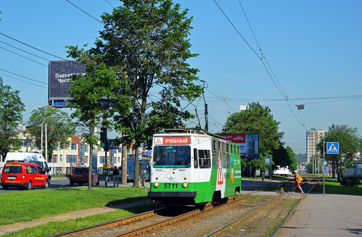 Санкт-Петербург, ЛМ-68М № 5711