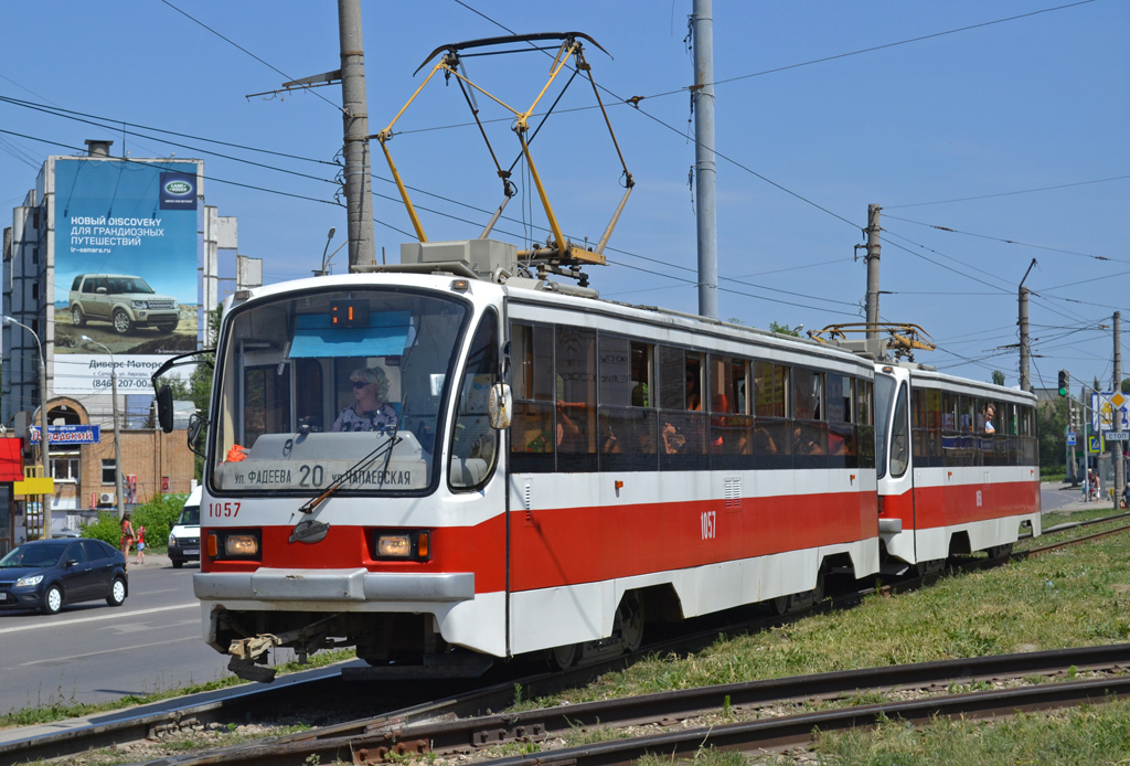 Samara, 71-405 Br. 1057 Samara, 71-405 Br. 1057