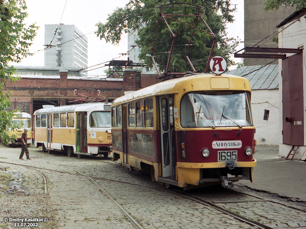 Москва, Tatra T3SU № 1695