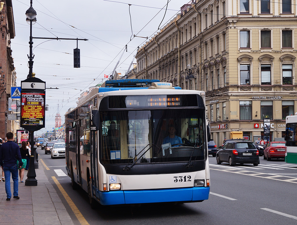 Sankt Petersburg, VMZ-5298.01 (VMZ-463) Nr 3312