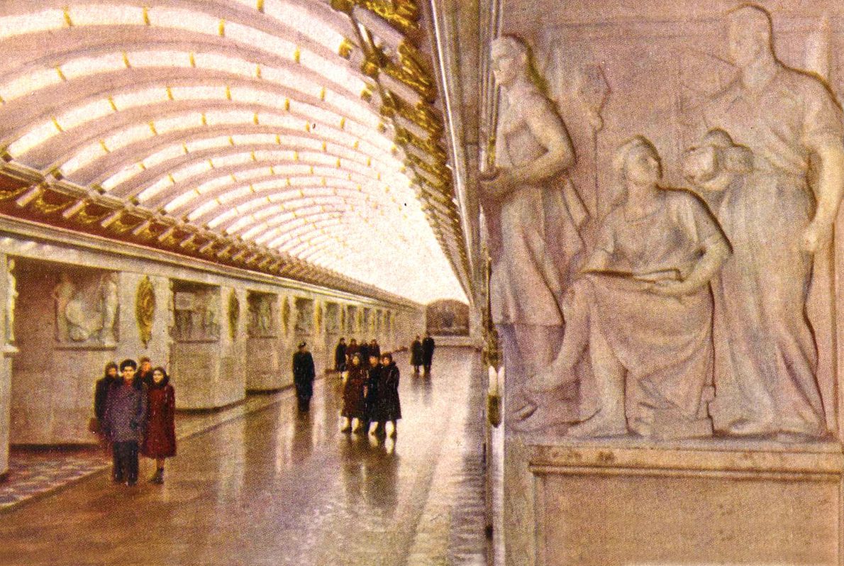 Санкт-Петербург — Метрополитен — Линия 1