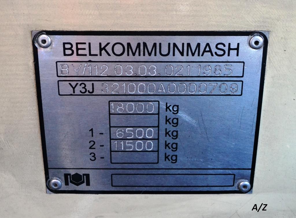 Hrodna, BKM 321 № 156 Hrodna, BKM 321 № 156