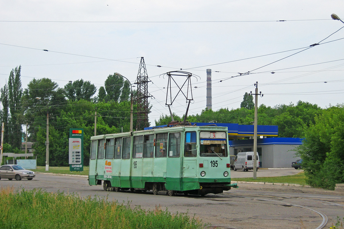 Луганск, 71-605 (КТМ-5М3) № 195
