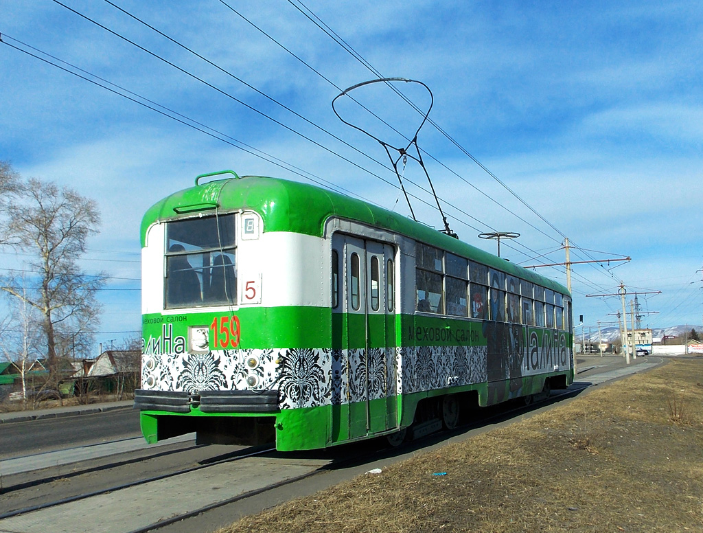 Комсомольск-на-Амуре, РВЗ-6М2 № 159