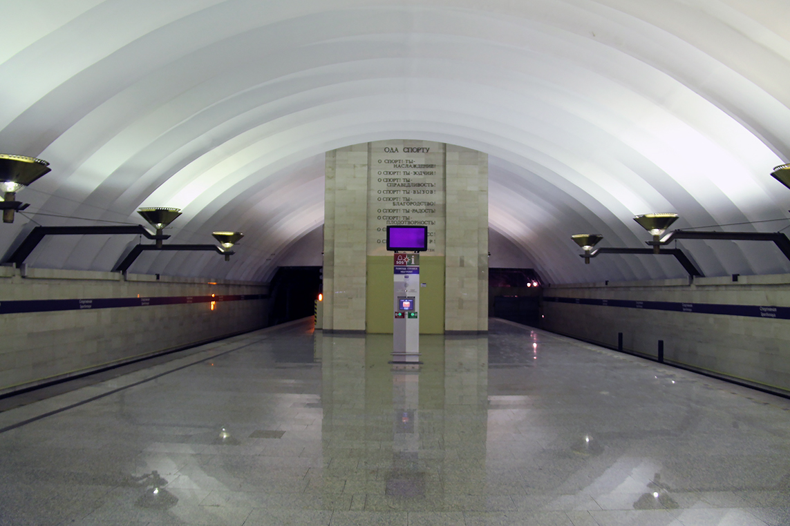 Санкт-Петербург — Метрополитен — Линия 5