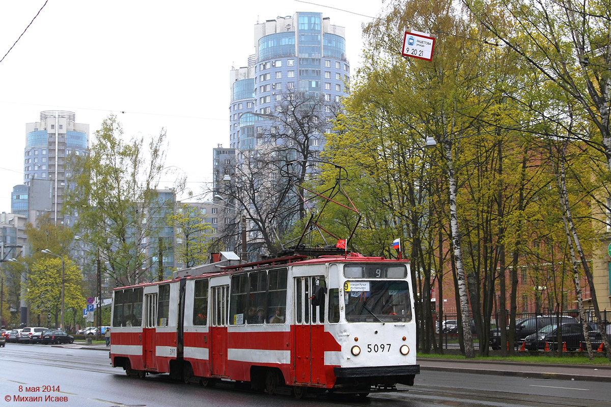 Санкт-Петербург, ЛВС-86К № 5097 Санкт-Петербург, ЛВС-86К № 5097