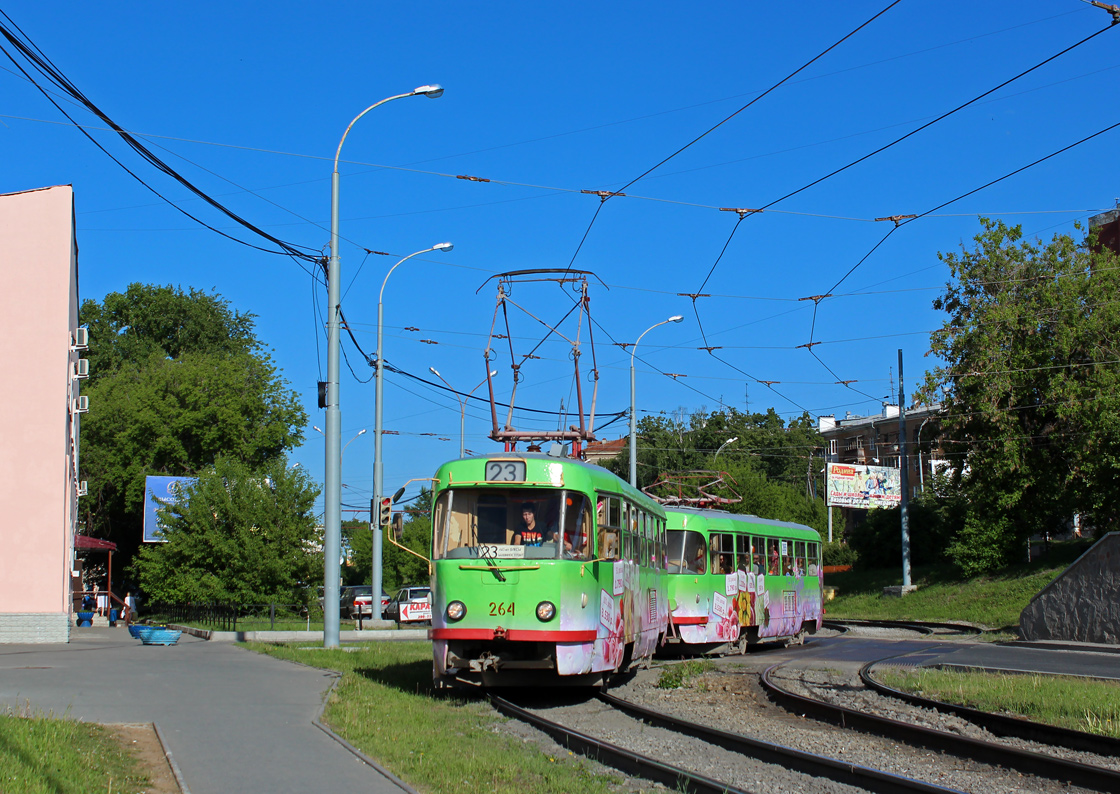 Екатеринбург, Tatra T3SU № 264