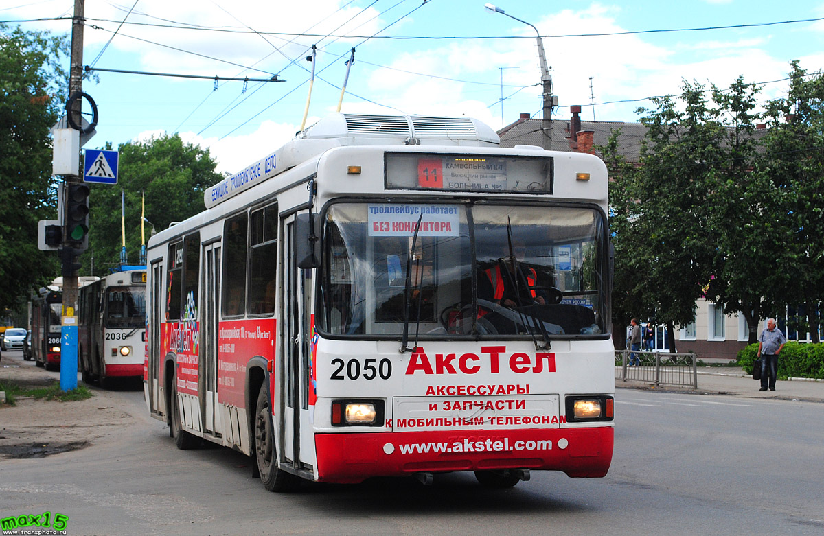Bryansk, BTZ-52761R № 2050