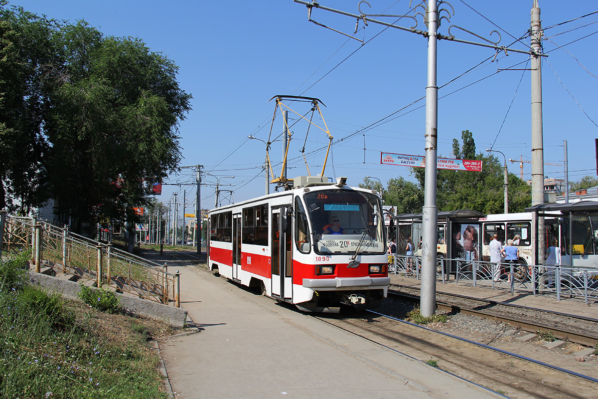 Samara, 71-405 Nr 1090