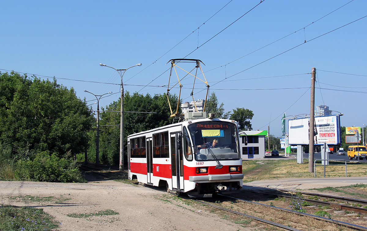 Самара, 71-405 № 1087