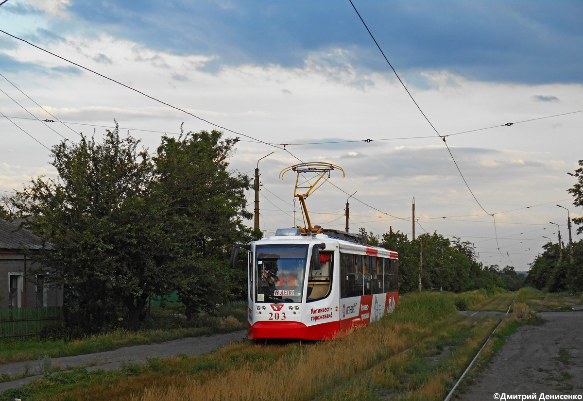 Енакиево, 71-623-02 № 203