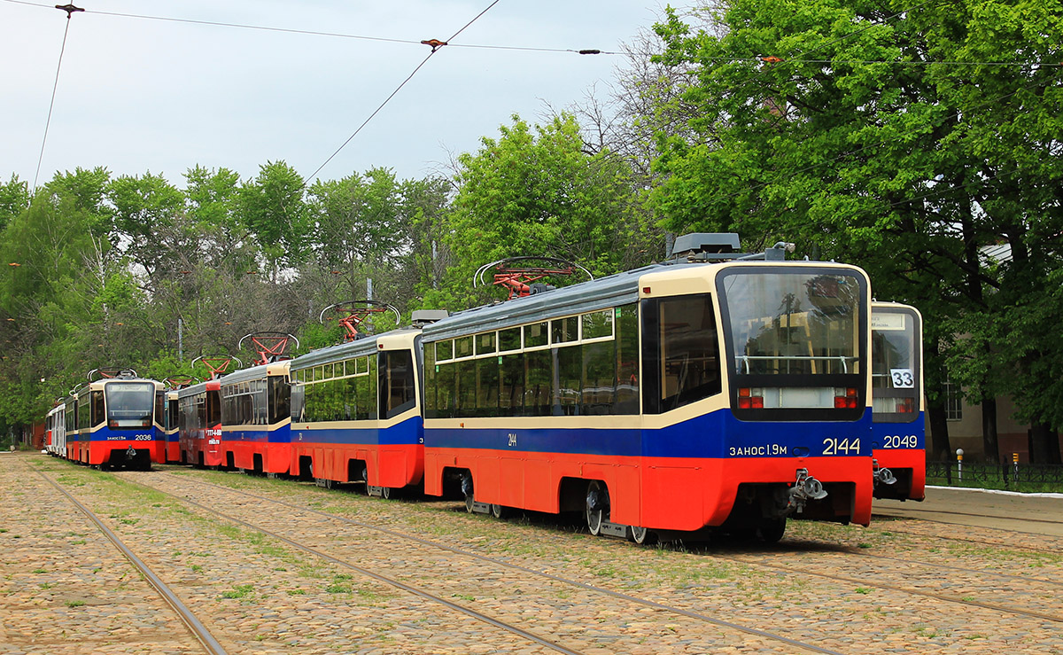 Москва, 71-619К № 2036; Москва, 71-619А № 2144