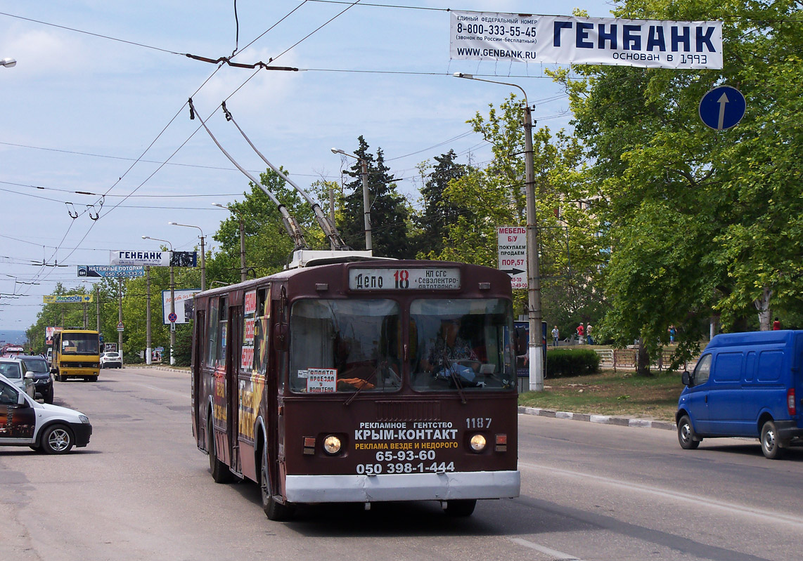 Севастополь, ЗиУ-682Г [Г00] № 1187