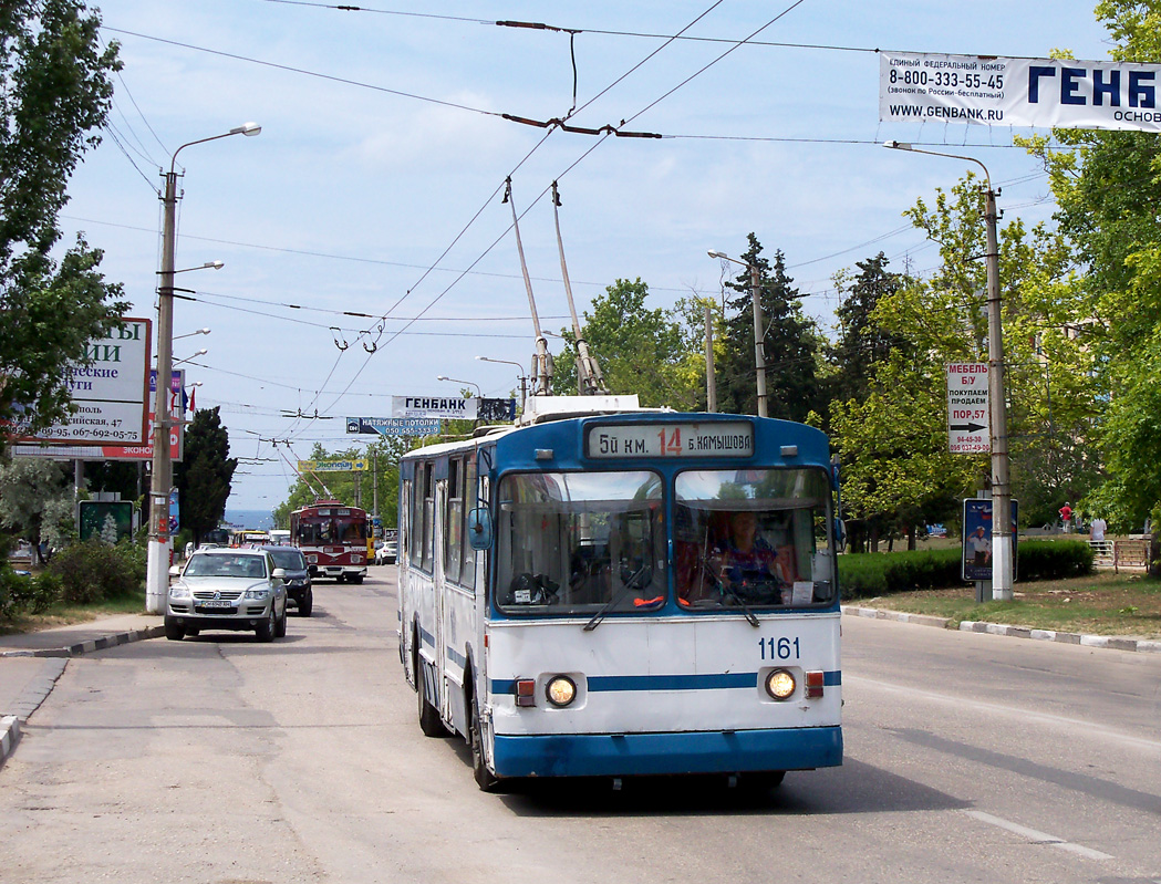 Севастополь, ЗиУ-682В-012 [В0А] № 1161