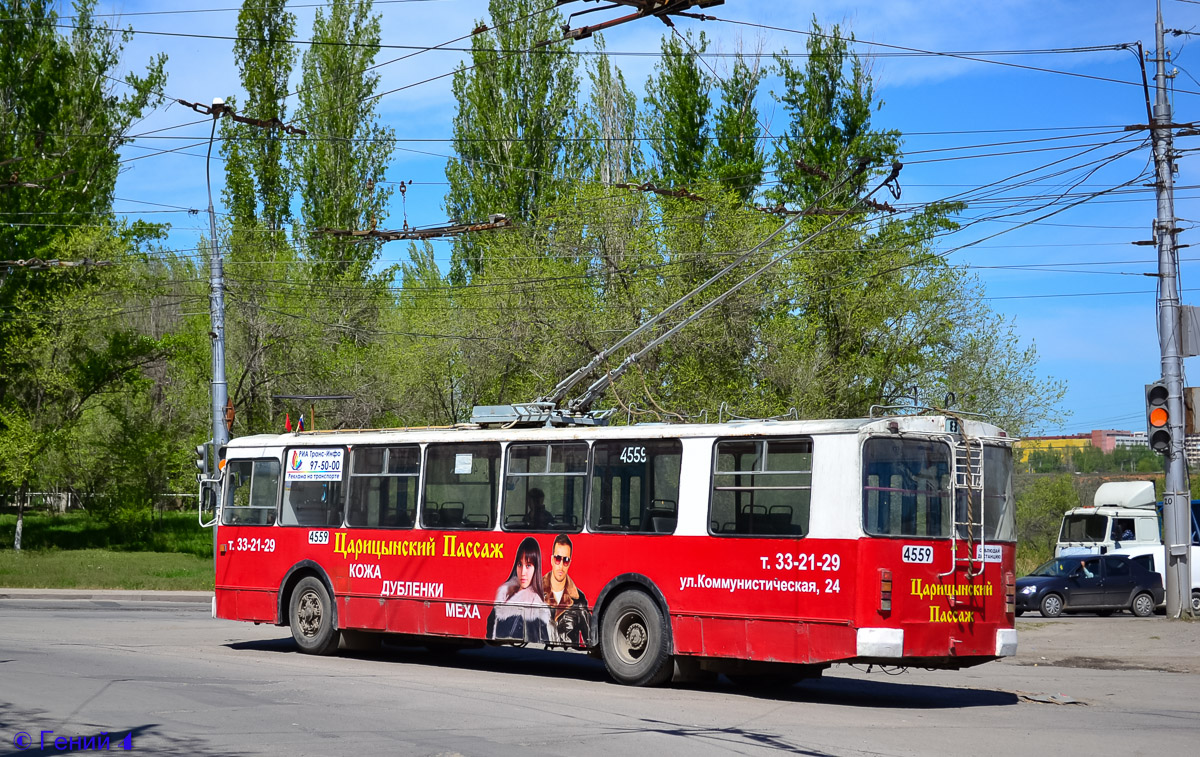 Volgograda, ZiU-682G-016 (012) № 4559